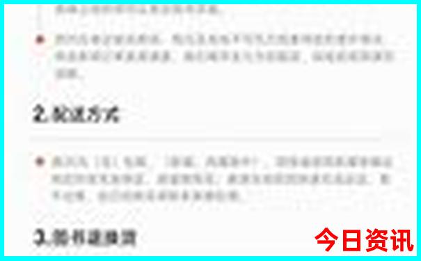重庆必去的旅游景点